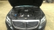 Engine View
