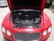 Engine View