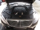 Engine View
