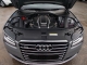 Engine View