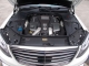 Engine View