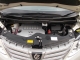 Engine View