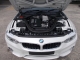 Engine View
