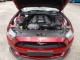 Engine View