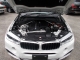 Engine View