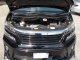 Engine View