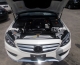 Engine View